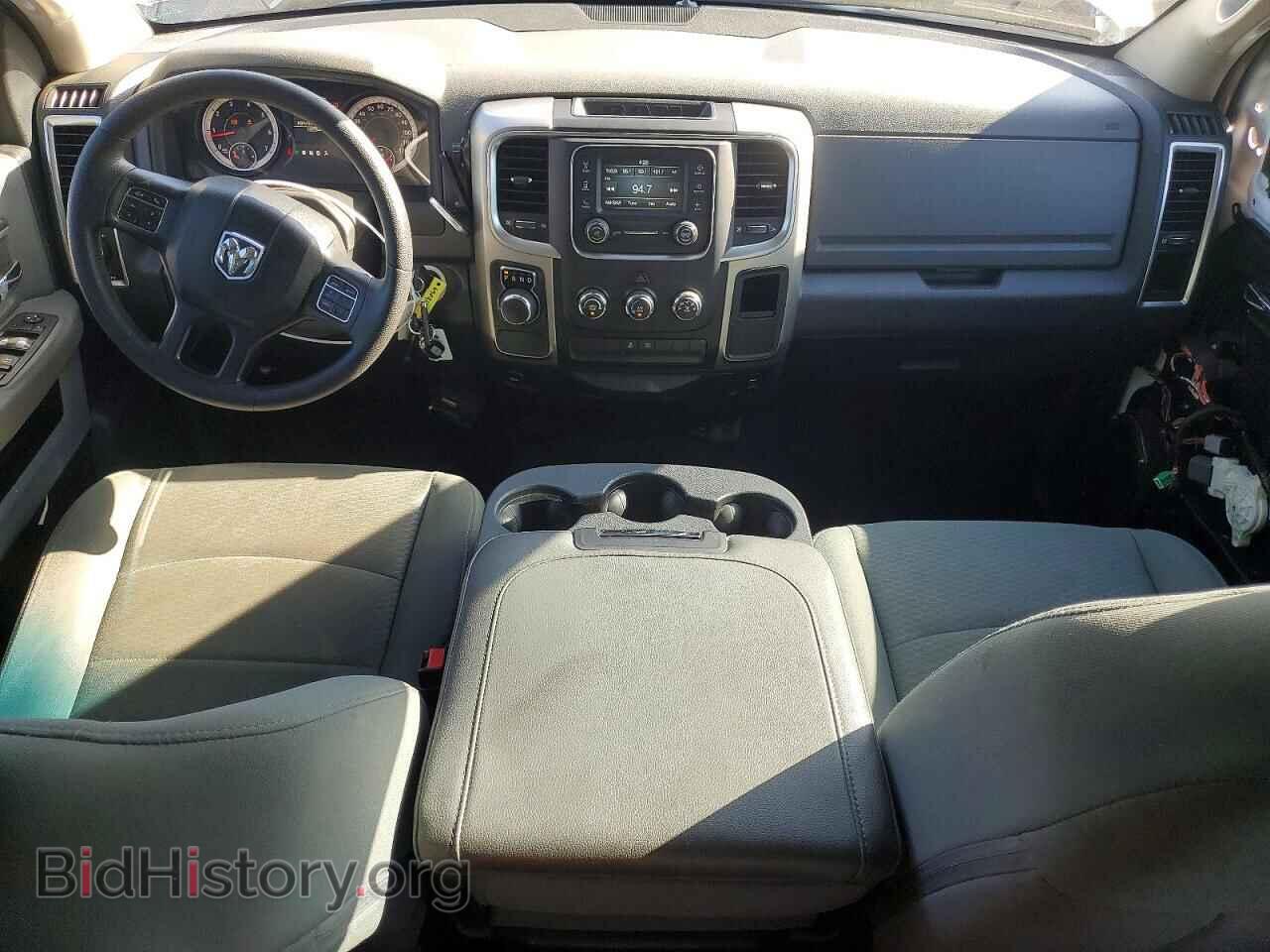 2017 RAM 1500 - VIN: 1C6RR6TT7HS584894 - Photo 8