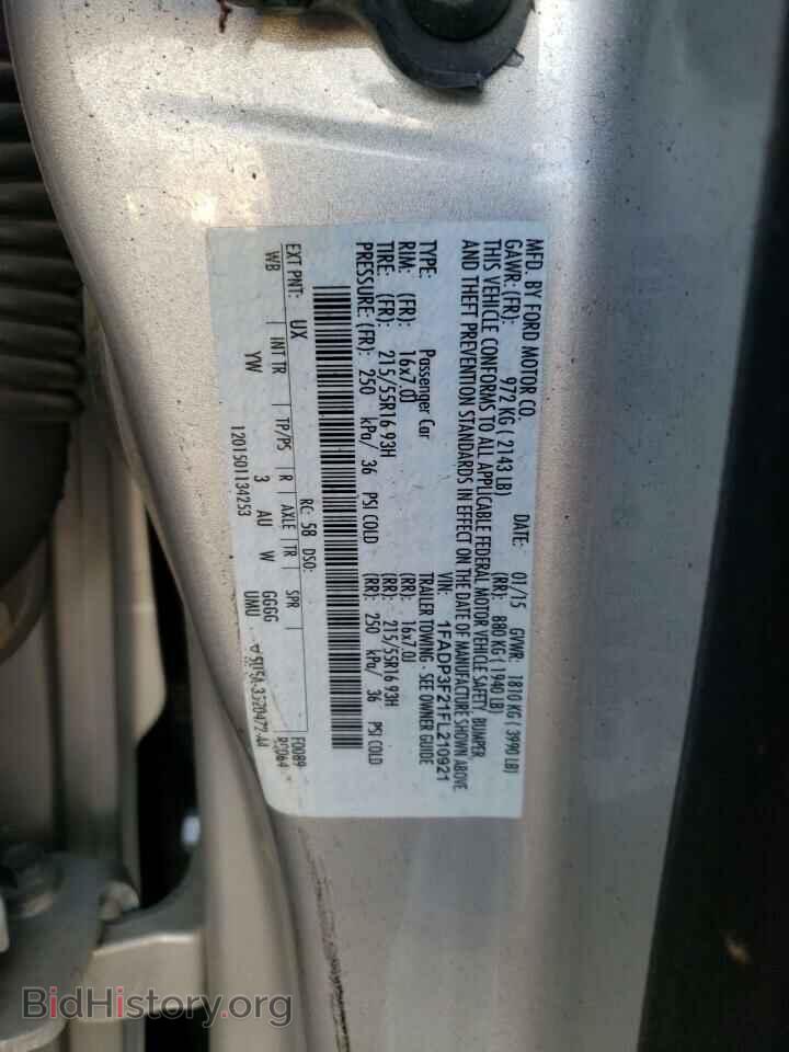 2015 FORD FOCUS - VIN: 1FADP3F21FL210921 - Photo 12