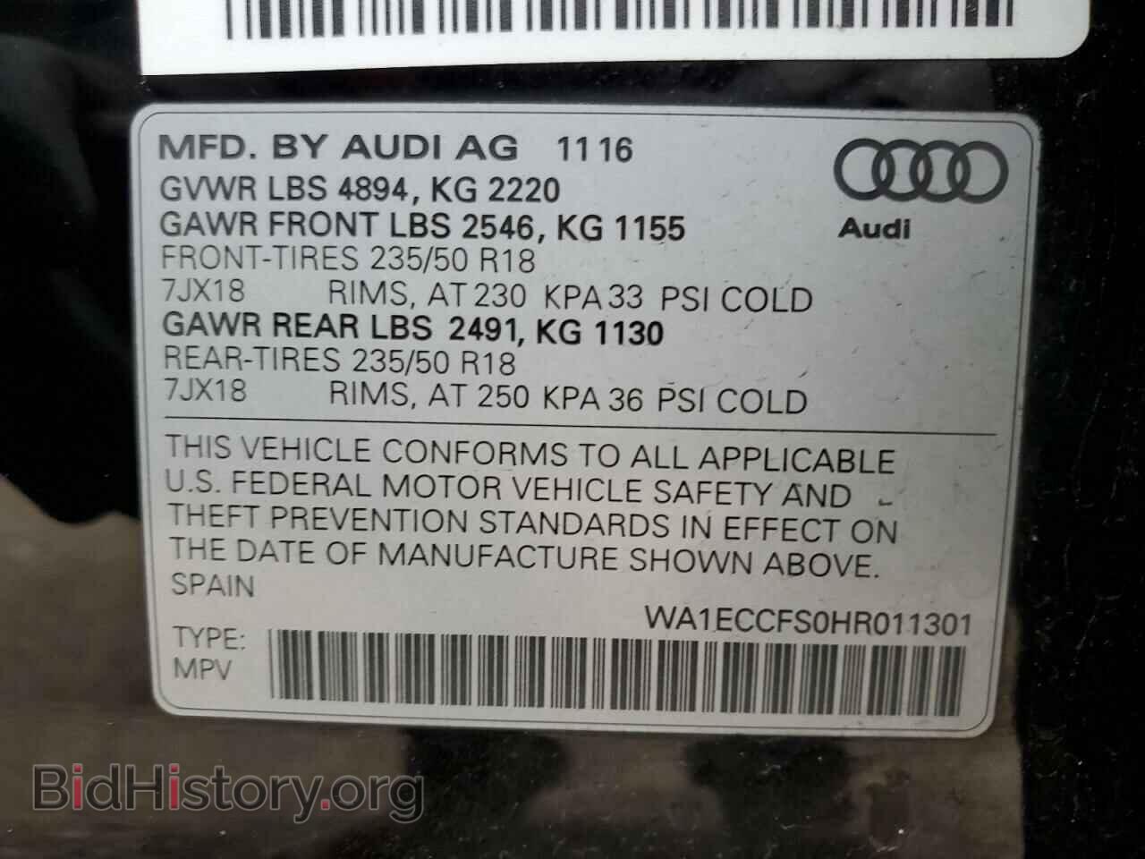 2017 AUDI Q3 - VIN: WA1ECCFS0HR011301 - Фото 13