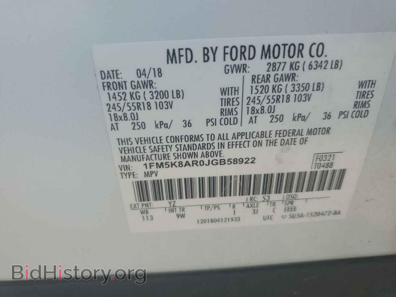 2018 FORD EXPLORER - VIN: 1FM5K8AR0JGB58922 - Фото 13
