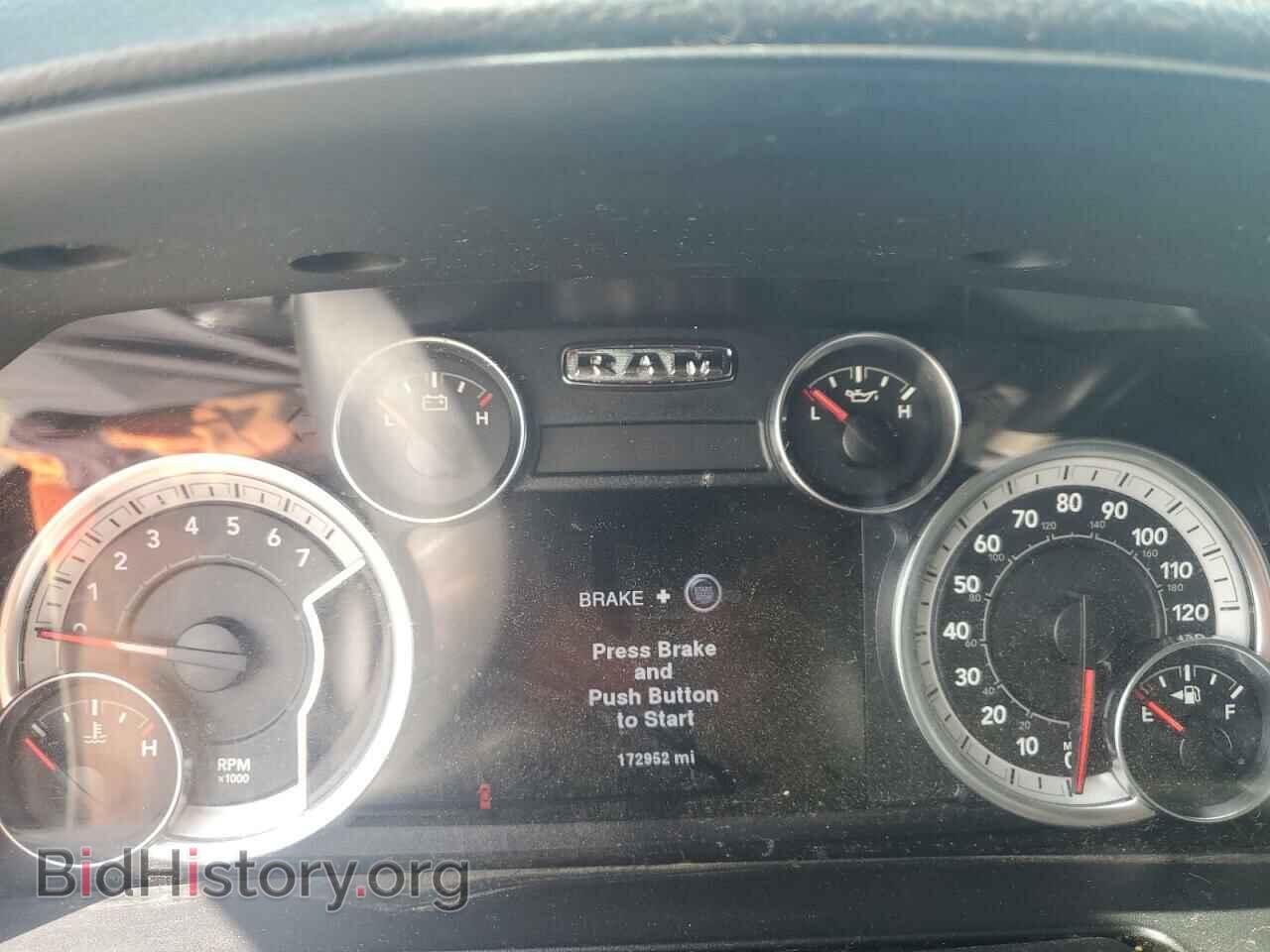 2013 RAM 1500 - VIN: 1C6RR7NT0DS704449 - Фото 9