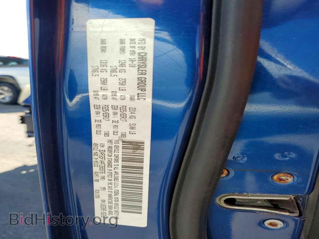 2010 DODGE JOURNEY - VIN: 3D4PG5FV4AT269376 - Photo 14