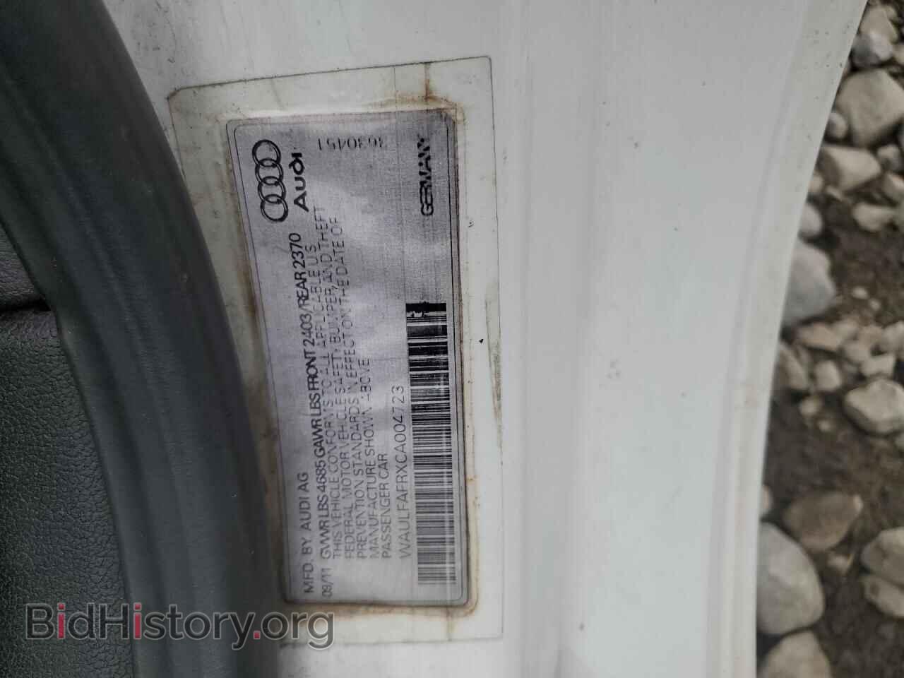 2012 AUDI A5 - VIN: WAULFAFRXCA004723 - Photo 12