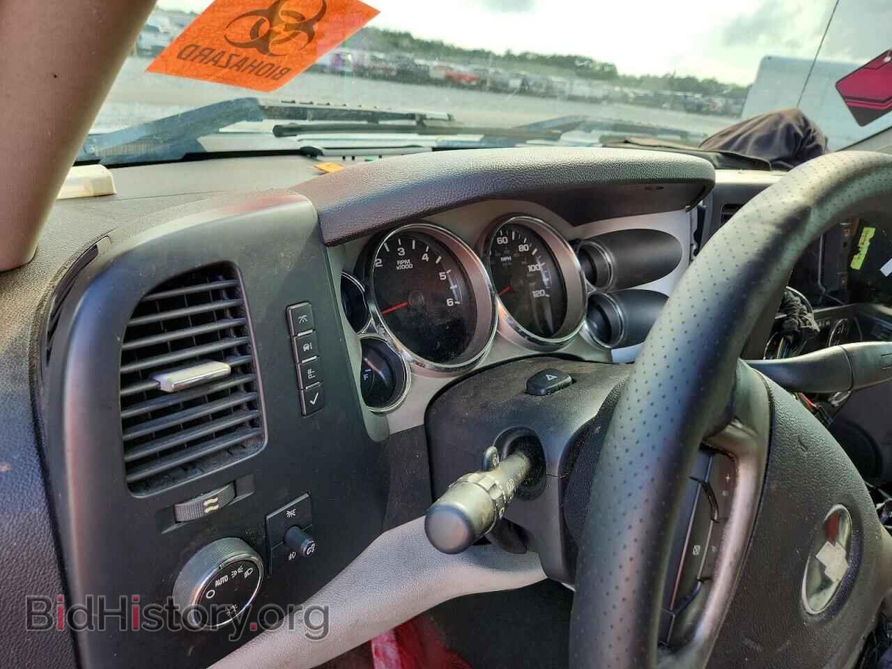 2007 CHEVROLET SILVERADO - VIN: 2GCEC19C171698245 - Photo 9