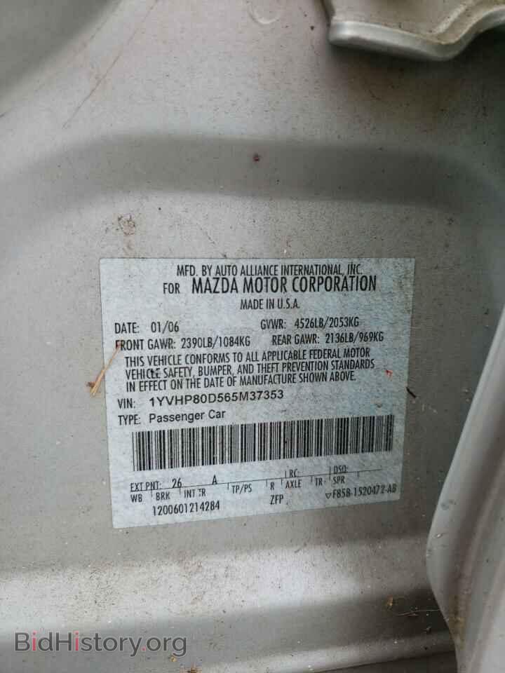 2006 MAZDA 6 - VIN: 1YVHP80D565M37353 - Фото 10