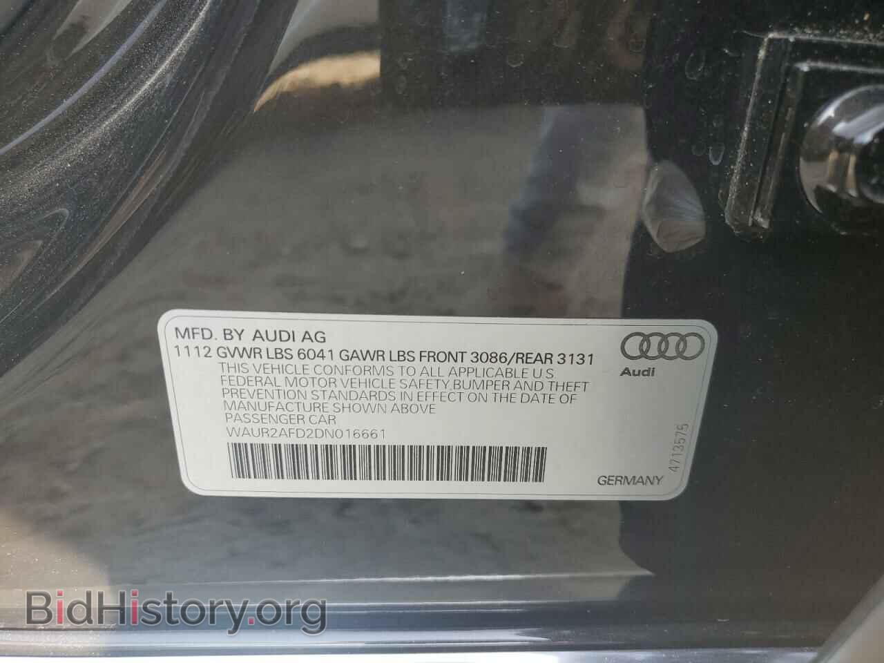 2013 AUDI A8 - VIN: WAUR2AFD2DN016661 - Фото 12