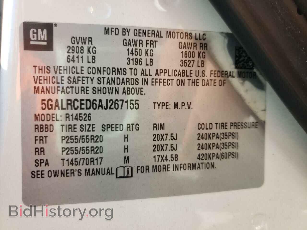 2010 BUICK ENCLAVE - VIN: 5GALRCED6AJ267155 - Фото 10