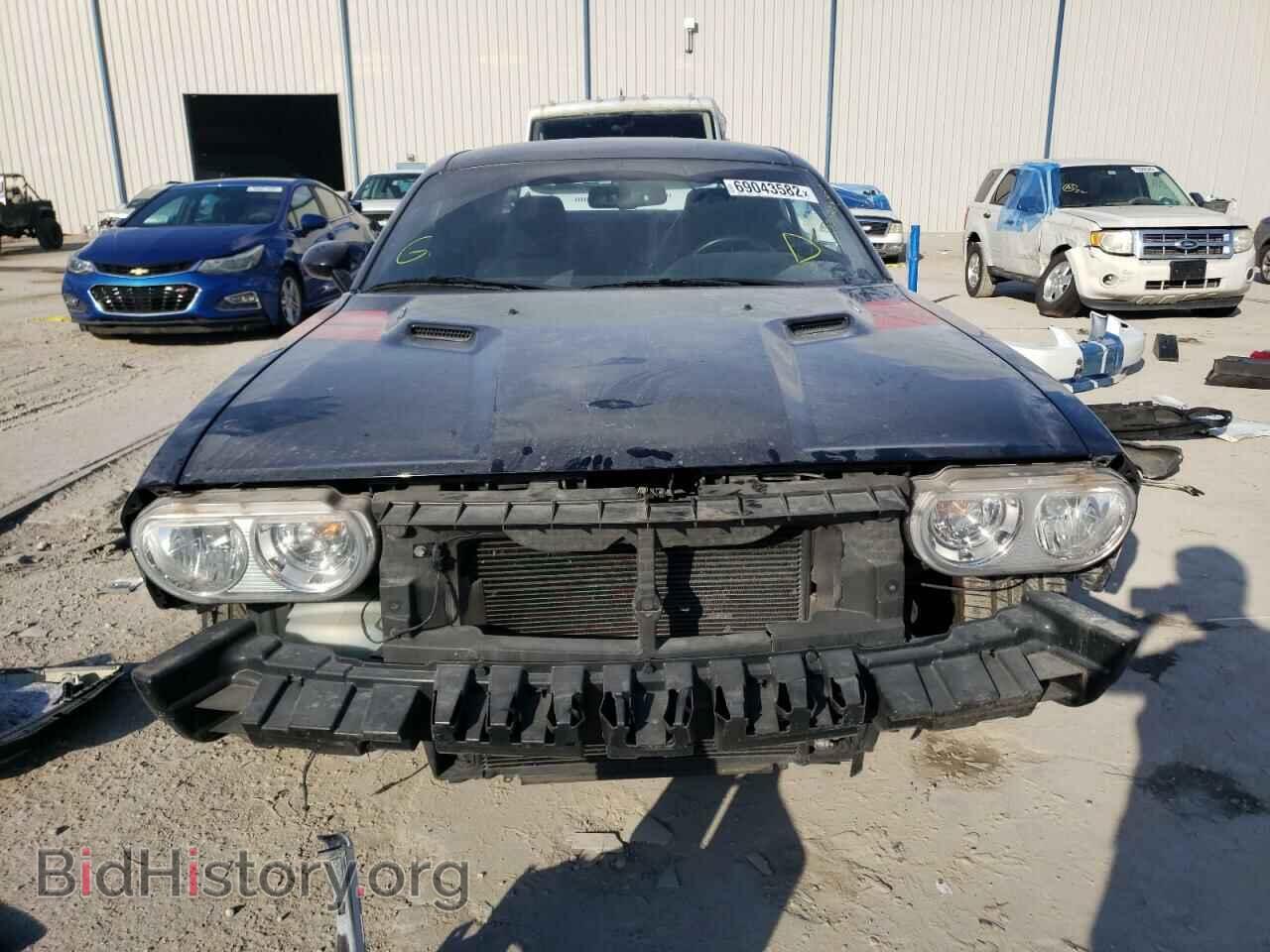 2014 DODGE CHALLENGER - VIN: 2C3CDYBT4EH111083 - Photo 5