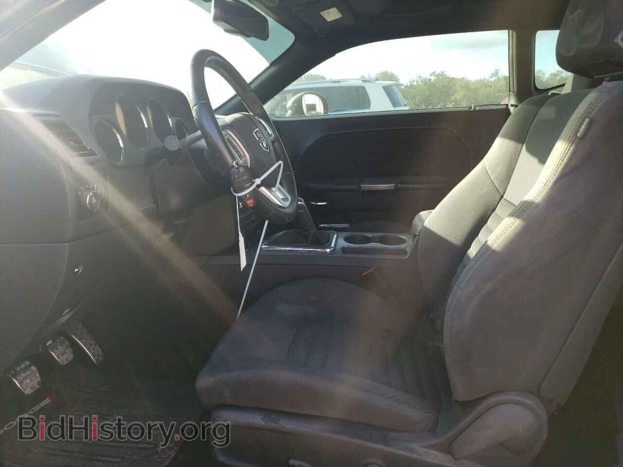 2014 DODGE CHALLENGER - VIN: 2C3CDYBT4EH111083 - Photo 7