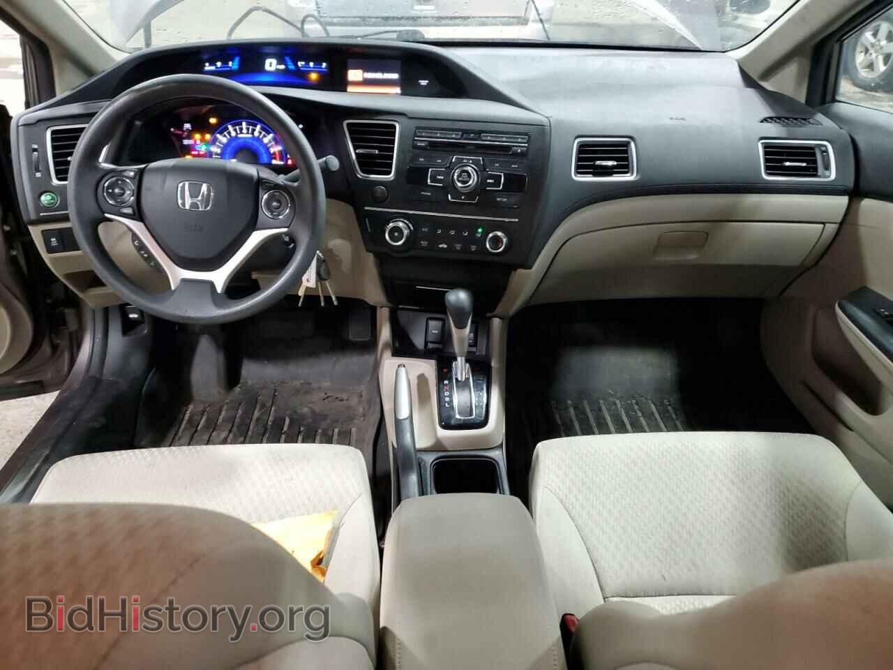 2015 HONDA CIVIC - VIN: 19XFB2F53FE084026 - Photo 8
