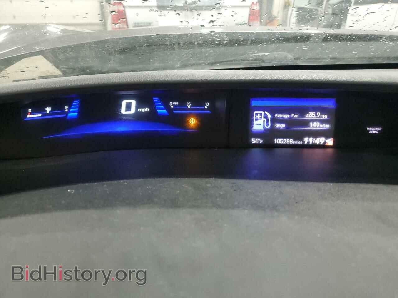 2015 HONDA CIVIC - VIN: 19XFB2F53FE084026 - Photo 9
