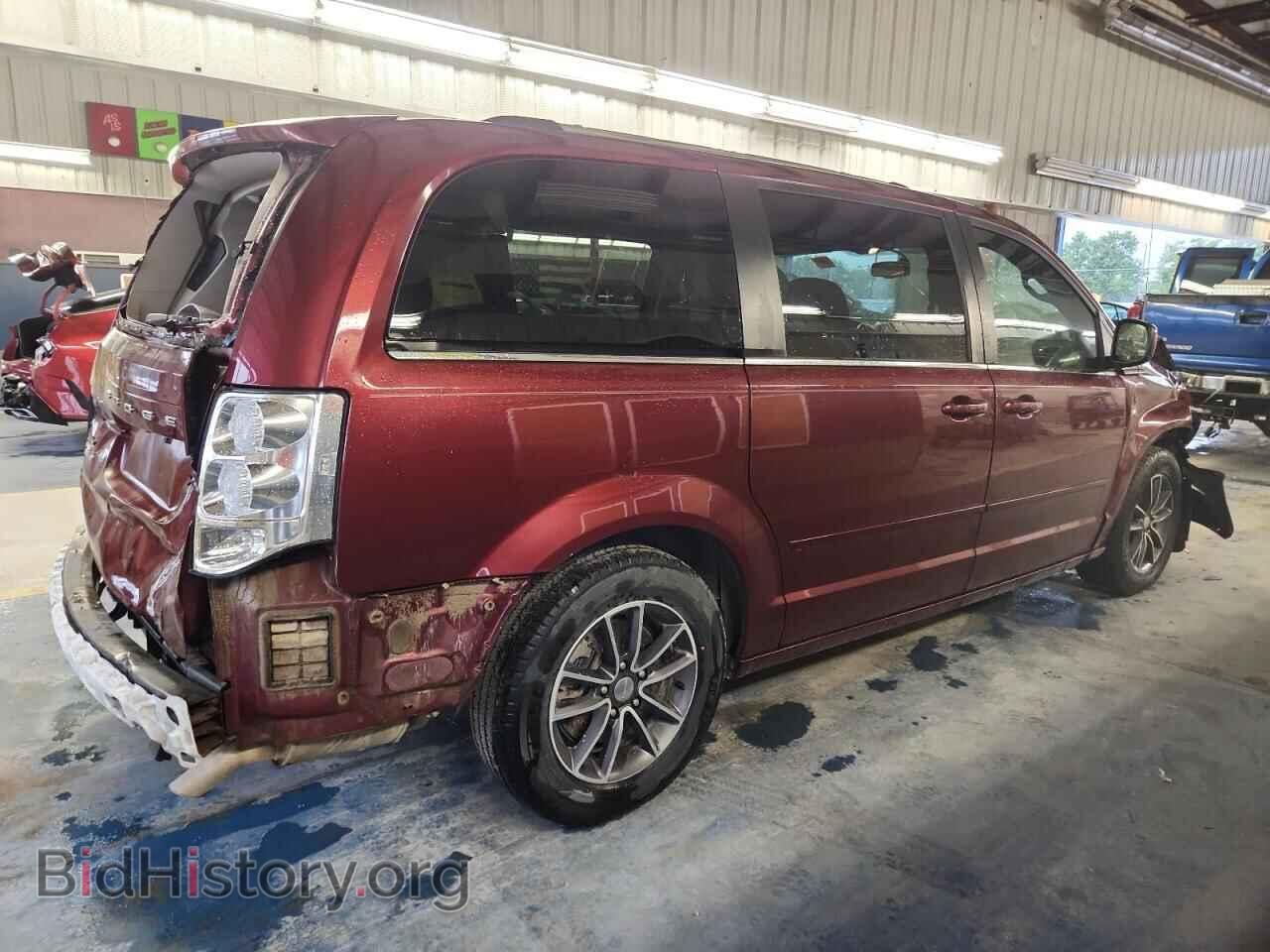 2017 DODGE CARAVAN - VIN: 2C4RDGCG4HR554091 - Фото 3