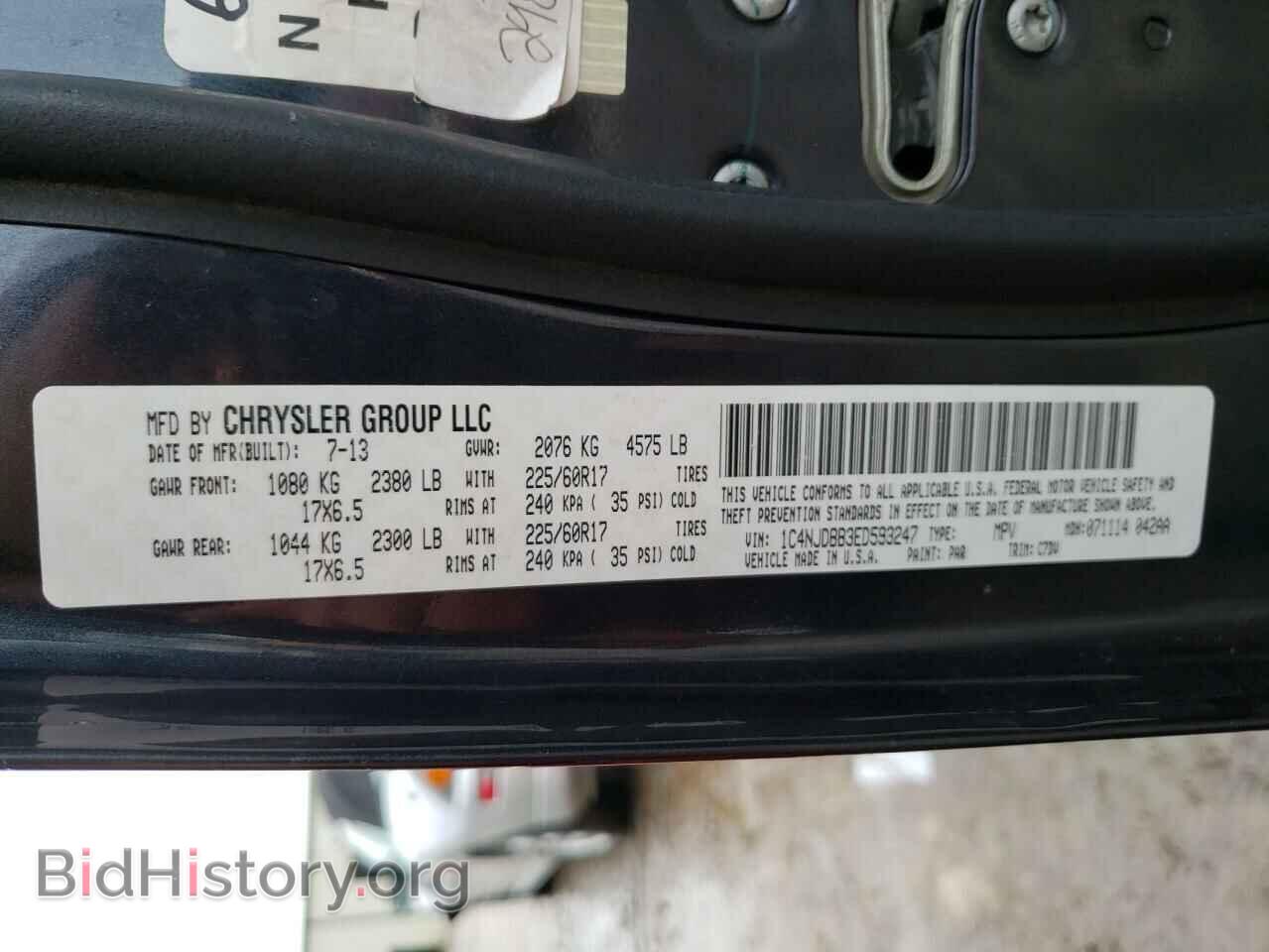2014 JEEP COMPASS - VIN: 1C4NJDBB3ED593247 - Фото 10