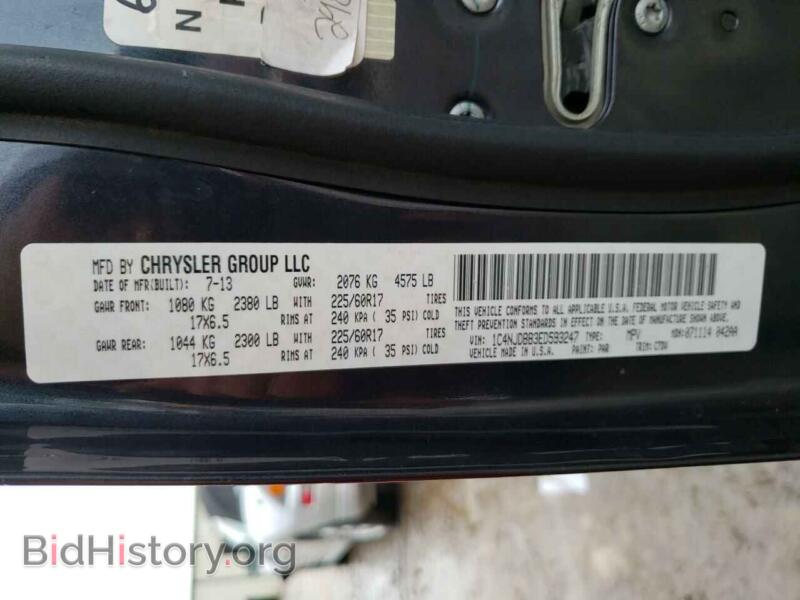 2014 Jeep COMPASS (VIN 1C4NJDBB3ED593247) — photo 10 of 10