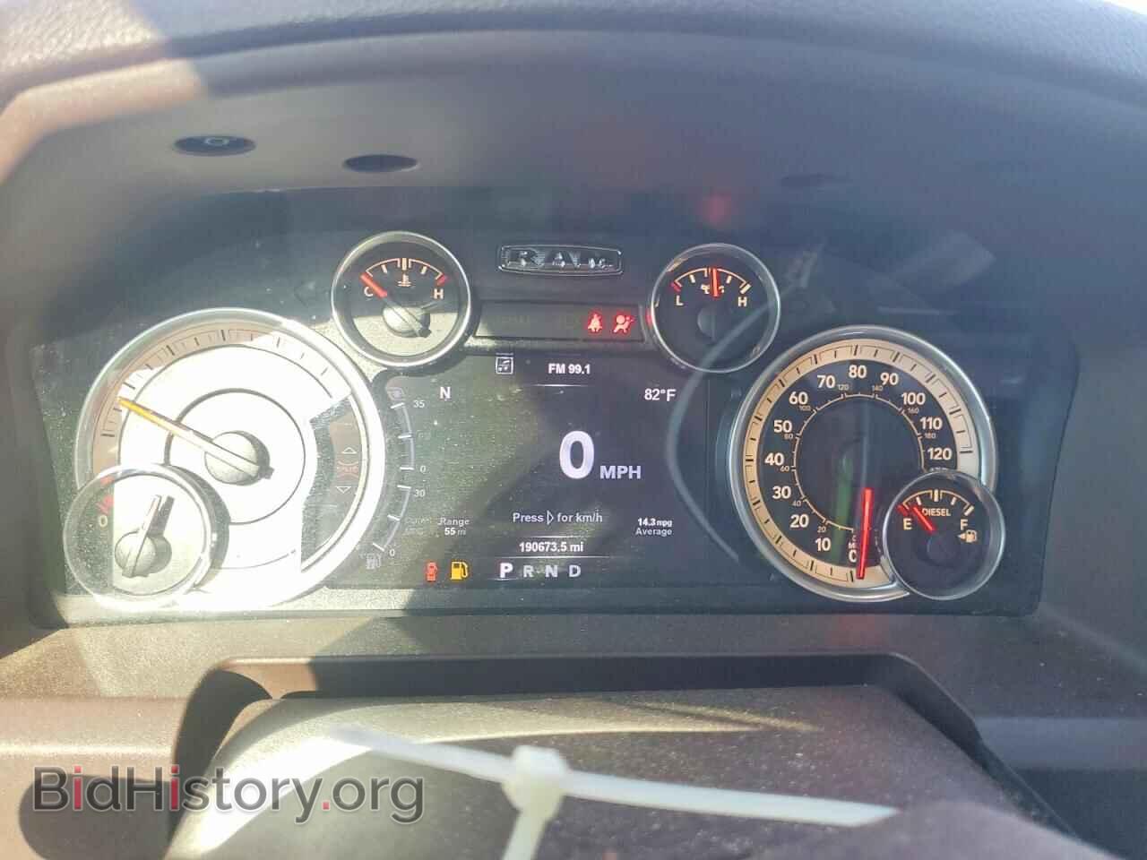 2015 RAM 2500 - VIN: 3C6UR5DL6FG548363 - Фото 9