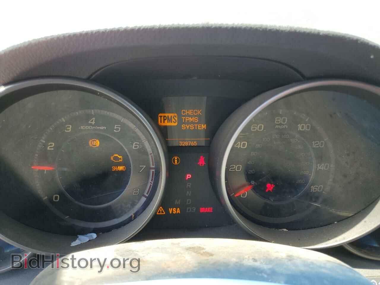 2007 ACURA MDX - VIN: 2HNYD28467H509245 - Фото 9
