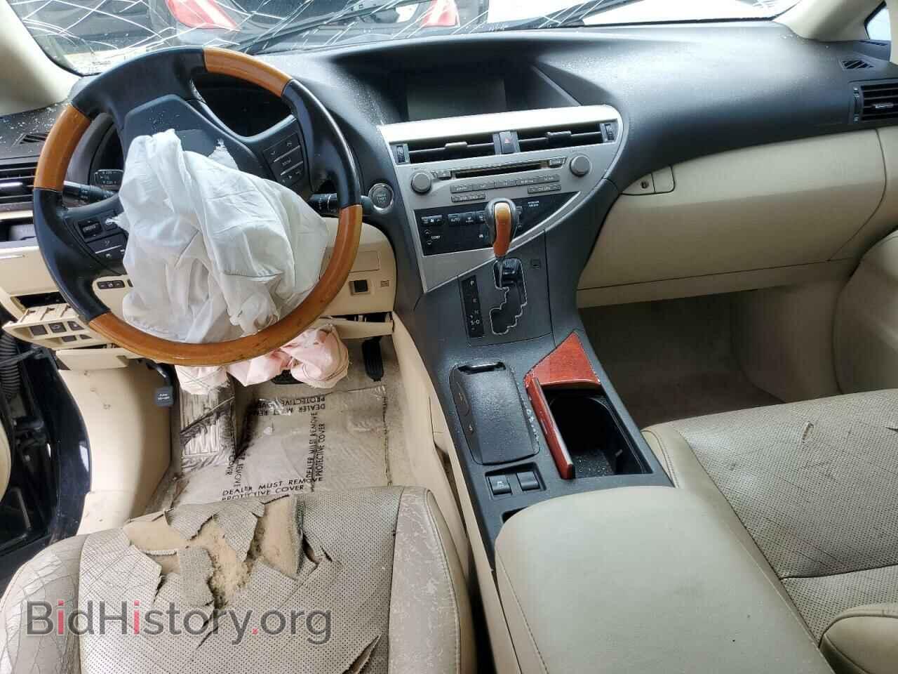 2011 LEXUS RX350 - VIN: 2T2ZK1BA1BC045210 - Фото 8