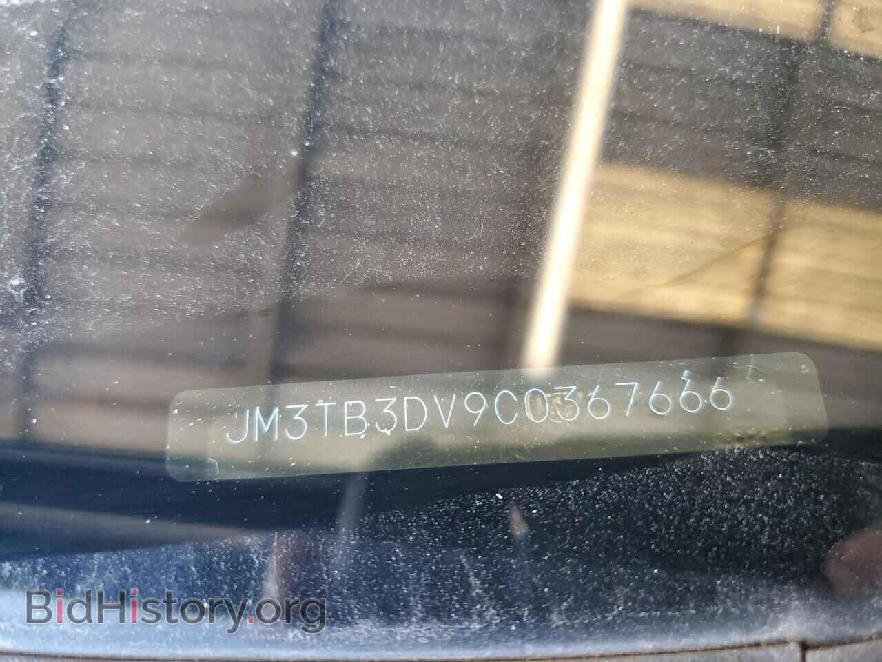 2012 MAZDA CX-9 - VIN: JM3TB3DV9C0367666 - Фото 13