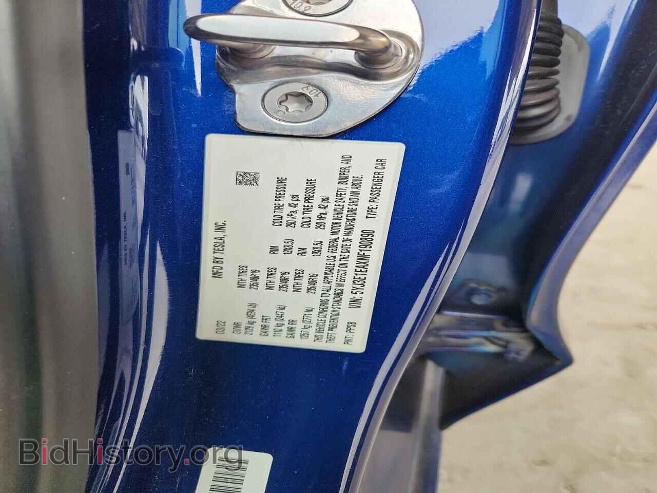 2022 TESLA MODEL 3 - VIN: 5YJ3E1EAXNF190890 - Photo 12