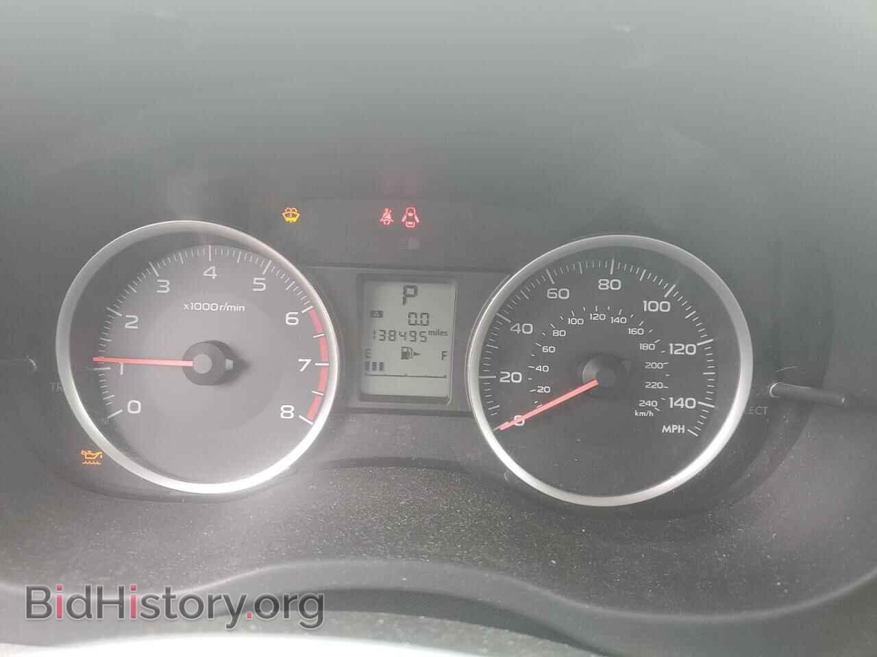 2015 SUBARU FORESTER - VIN: JF2SJABC9FH585658 - Фото 9
