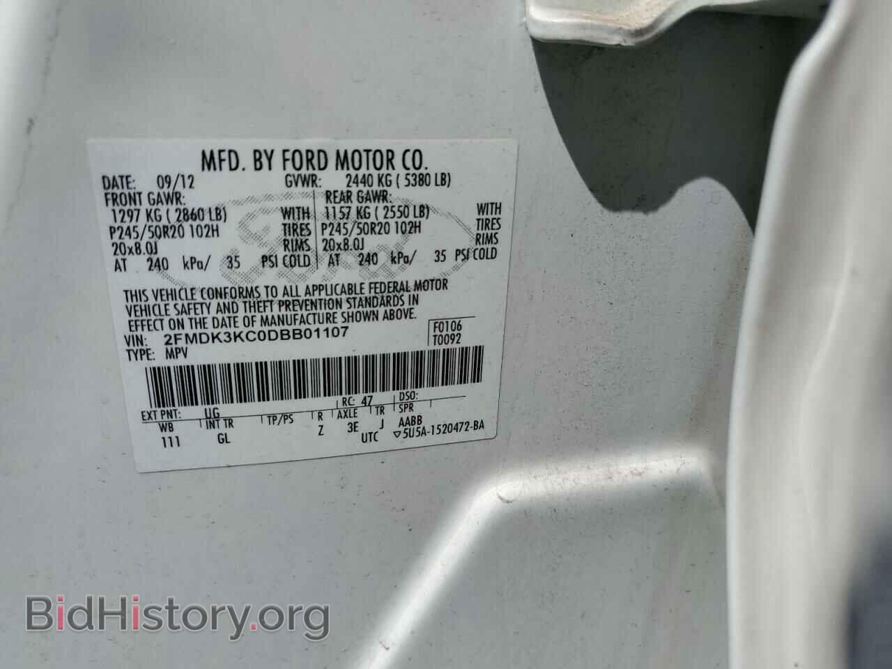 2013 FORD EDGE - VIN: 2FMDK3KC0DBB01107 - Фото 13