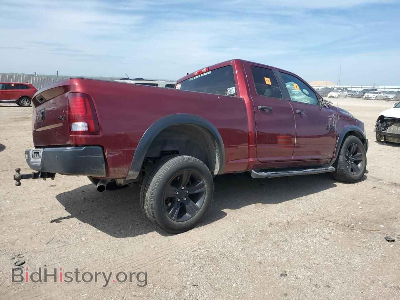 2021 RAM 1500 - VIN: 1C6RR7GG7MS506273 - Photo 3