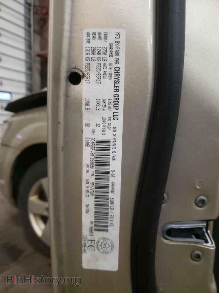2010 DODGE JOURNEY - VIN: 3D4PG5FV3AT250690 - Фото 13