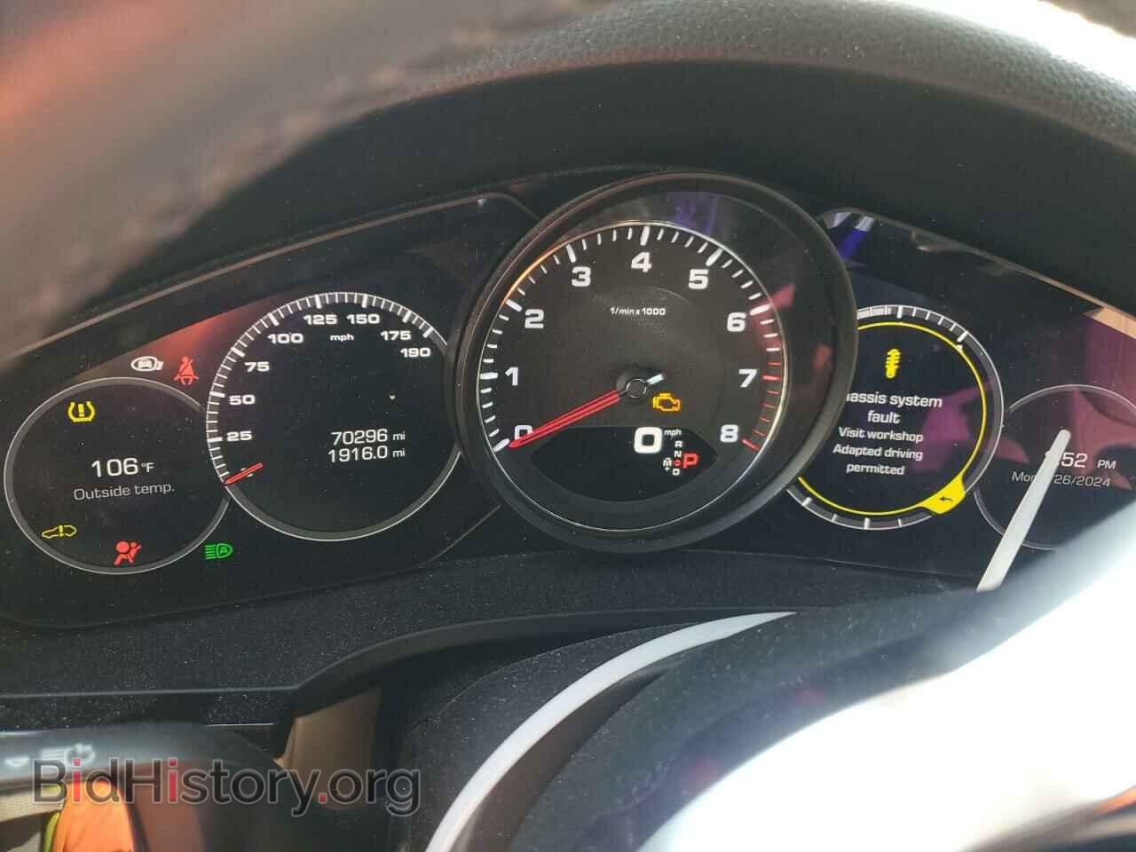 2019 PORSCHE CAYENNE - VIN: WP1AB2AY8KDA64733 - Фото 9