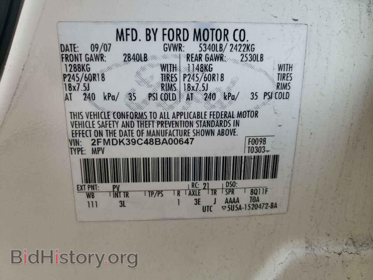 2008 FORD EDGE - VIN: 2FMDK39C48BA00647 - Фото 10