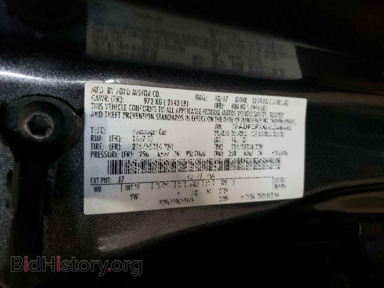 2017 FORD FOCUS - VIN: 1FADP3F2XHL346435 - Фото 13