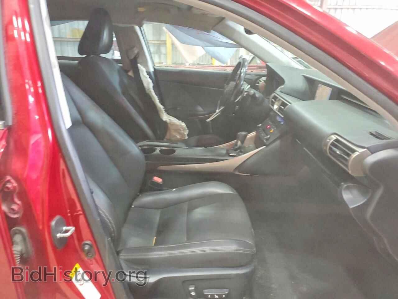 2015 LEXUS IS - VIN: JTHBF1D29F5080014 - Photo 7
