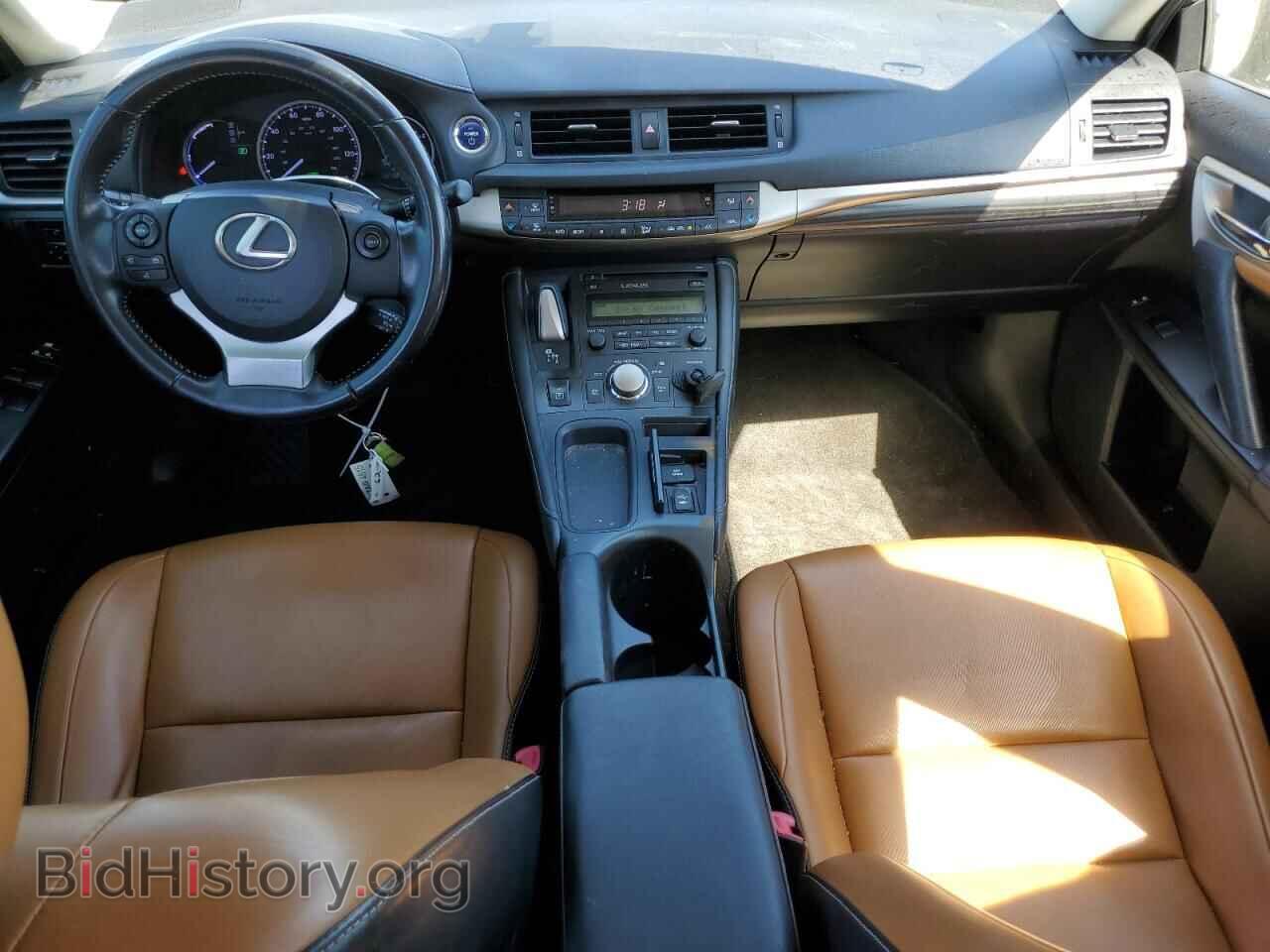 2014 LEXUS CT 200 - VIN: JTHKD5BH0E2174786 - Photo 8