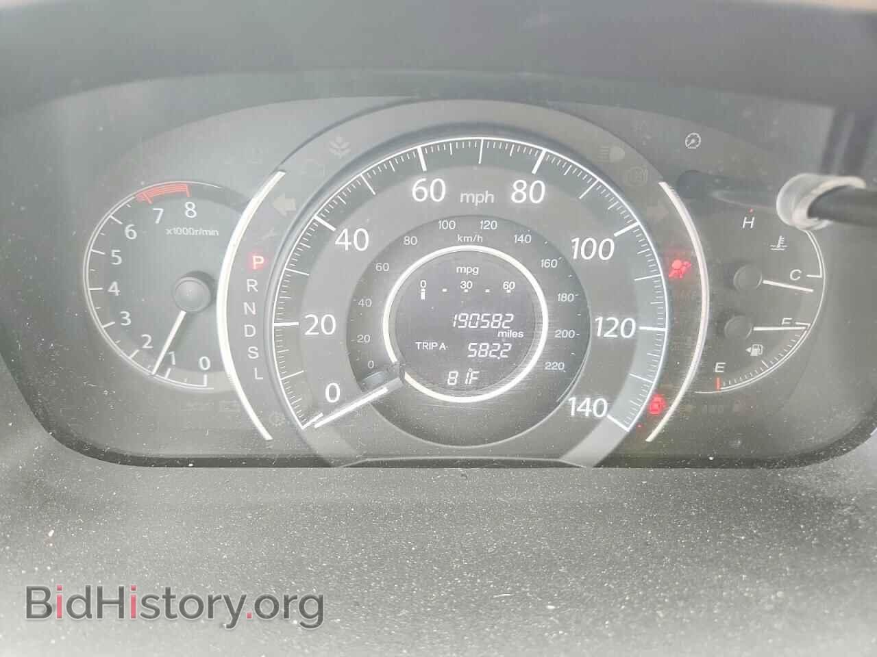 2016 HONDA CRV - VIN: 5J6RM4H55GL046235 - Фото 9