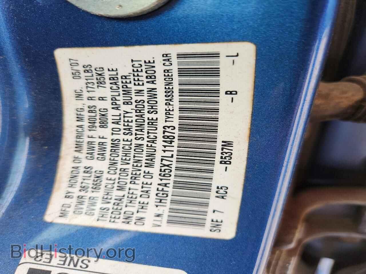 2007 HONDA CIVIC - VIN: 1HGFA165X7L114873 - Фото 13