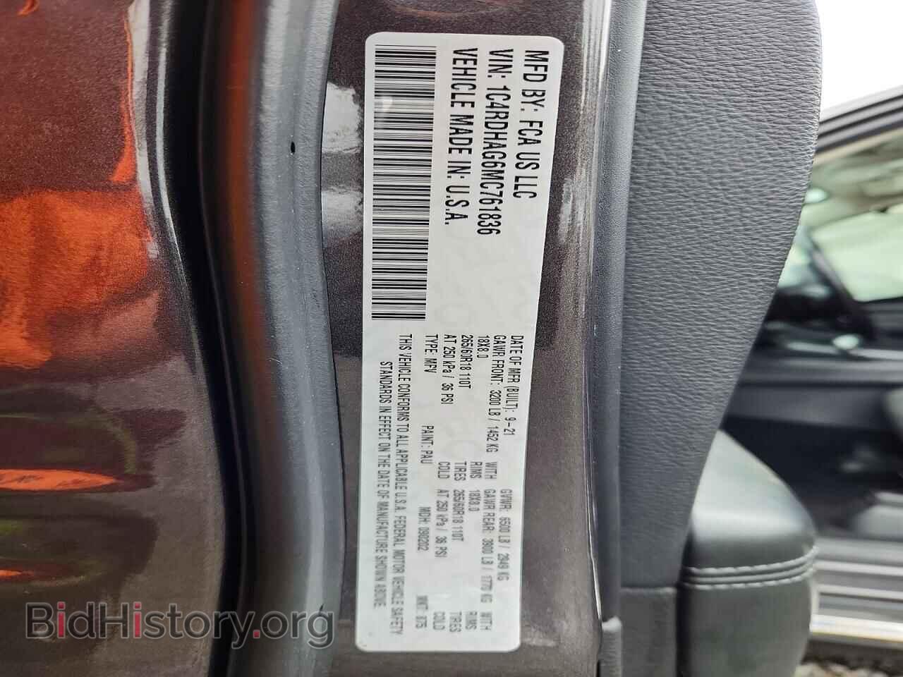 2021 DODGE DURANGO - VIN: 1C4RDHAG6MC761836 - Photo 14