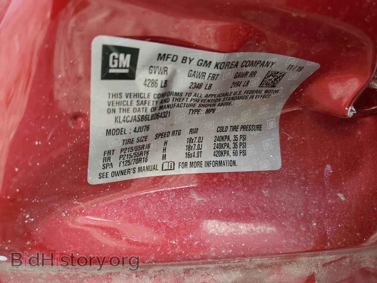 2020 BUICK ENCORE - VIN: KL4CJASB6LB064321 - Фото 13