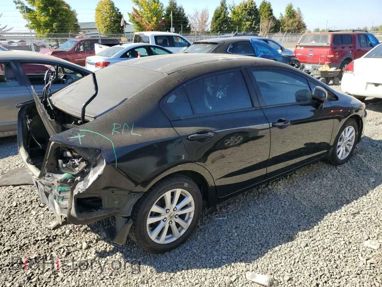 2012 HONDA CIVIC - VIN: 2HGFB2F86CH576898 - Photo 3