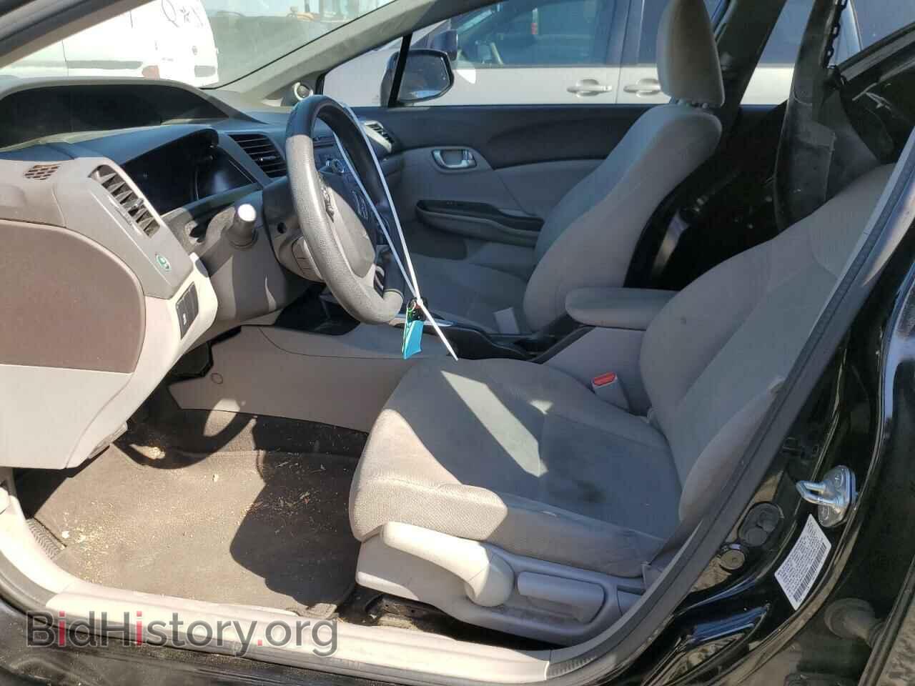 2012 HONDA CIVIC - VIN: 2HGFB2F86CH576898 - Photo 7