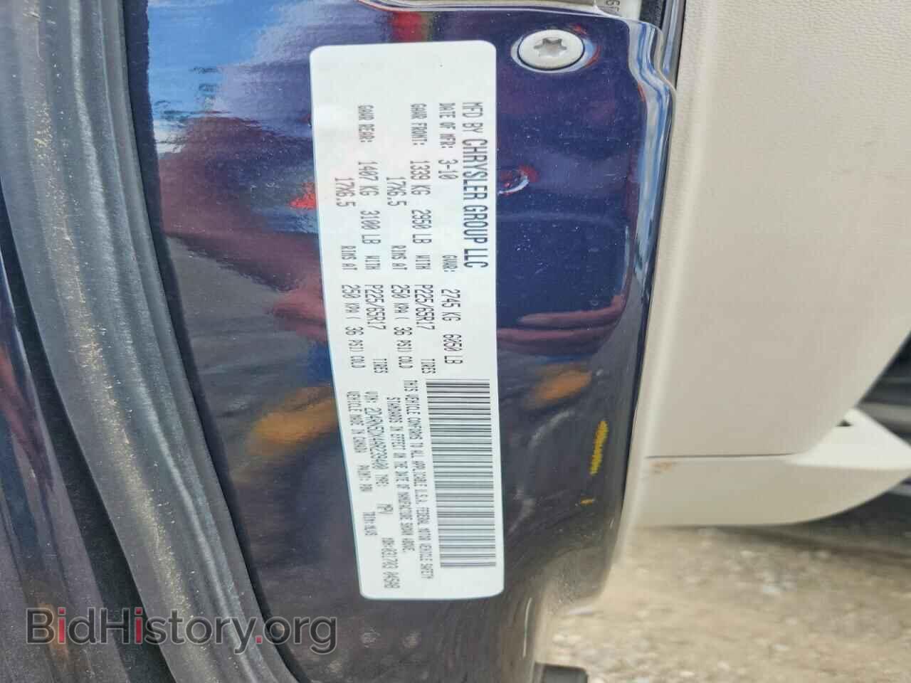 2010 DODGE CARAVAN - VIN: 2D4RN5DX4AR239400 - Photo 13
