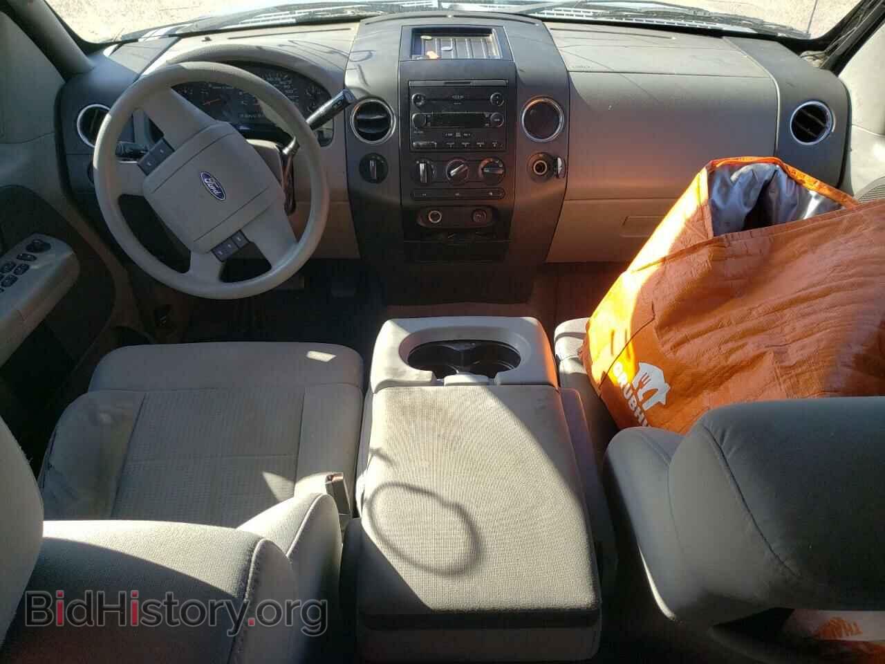2007 FORD All Models - VIN: 1FTVX14557NA66599 - Фото 8