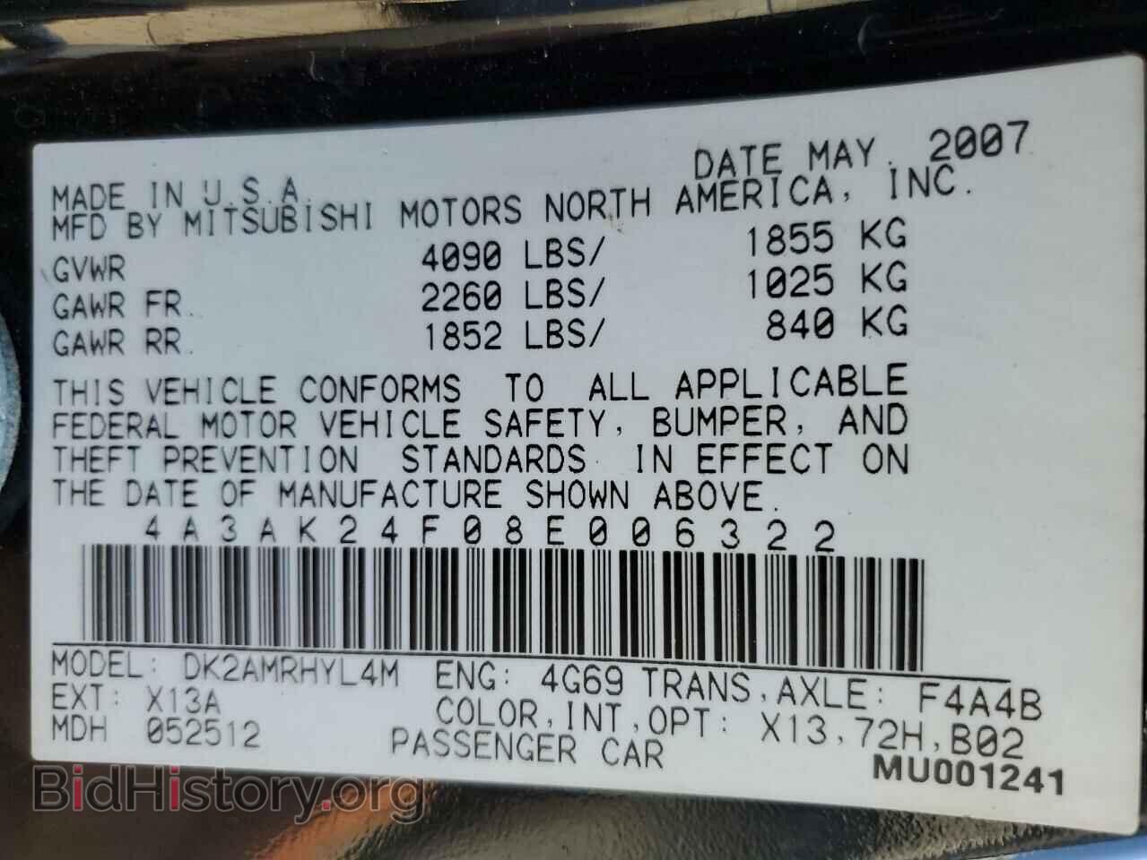 2008 MITSUBISHI ECLIPSE - VIN: 4A3AK24F08E006322 - Photo 13