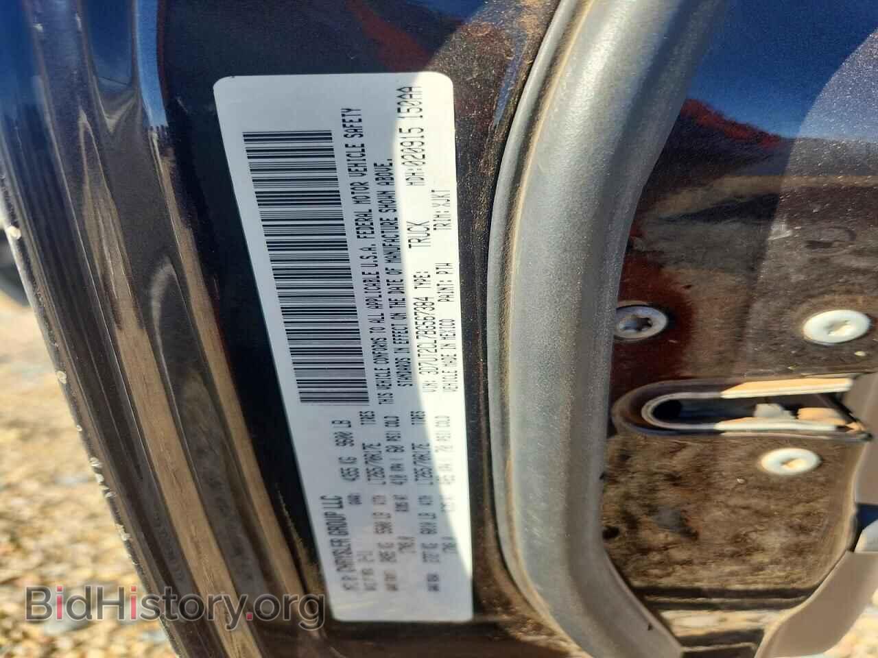 2011 DODGE RAM 2500 - VIN: 3D7UT2CL7BG567384 - Photo 12