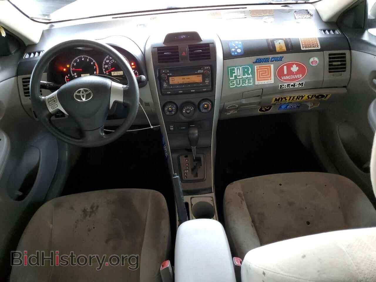 2013 TOYOTA COROLLA - VIN: 5YFBU4EE6DP166074 - Photo 8