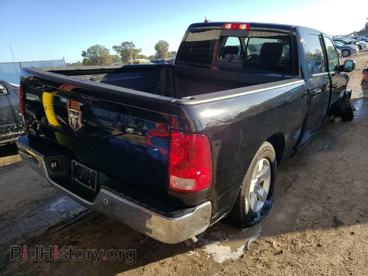 2020 RAM 1500 - VIN: 1C6RR6TT4LS135228 - Photo 4