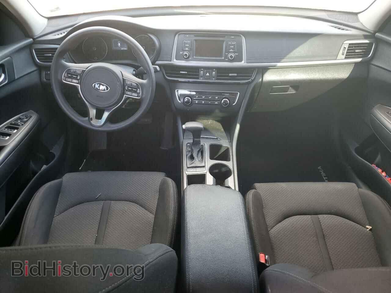 2016 KIA OPTIMA - VIN: 5XXGT4L39GG093404 - Фото 8
