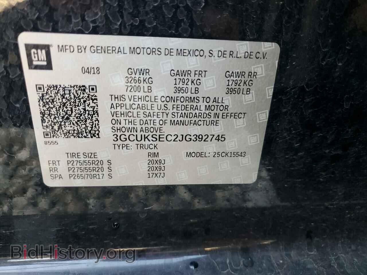 2018 CHEVROLET ALL Models - VIN: 3GCUKSEC2JG392745 - Фото 13