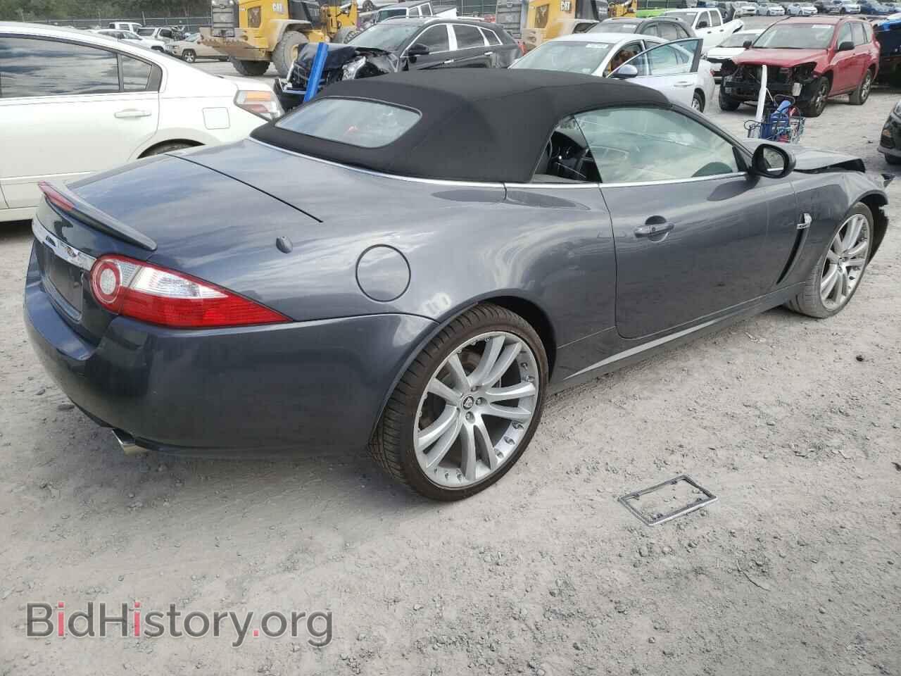 2007 JAGUAR XK - VIN: SAJDA44B975B03632 - Фото 3