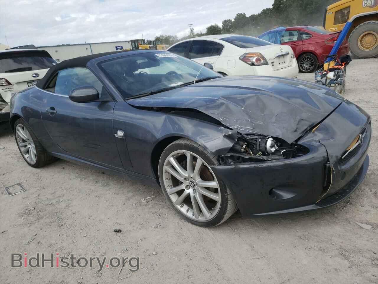 2007 JAGUAR XK - VIN: SAJDA44B975B03632 - Фото 4