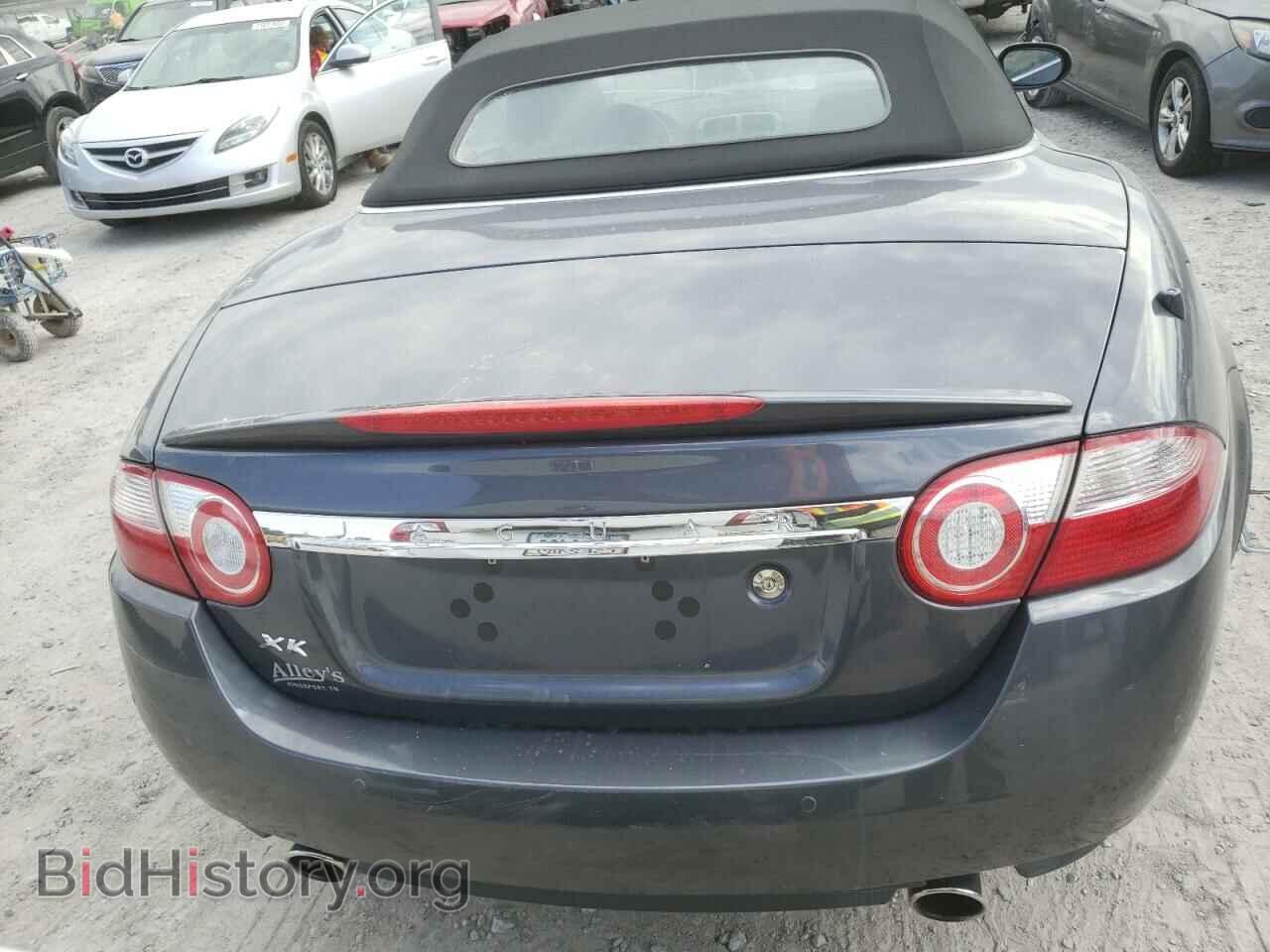 2007 JAGUAR XK - VIN: SAJDA44B975B03632 - Фото 6