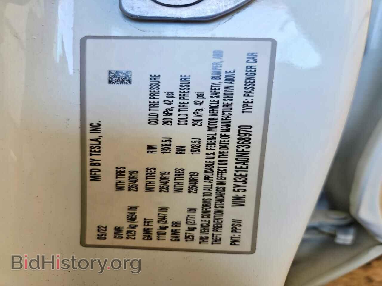 2022 TESLA MODEL 3 - VIN: 5YJ3E1EA0NF368970 - Photo 12